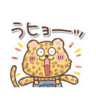 毎日使える❤️ほんわかスタンプ2（個別スタンプ：30）