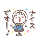 毎日使える❤️ほんわかスタンプ2（個別スタンプ：31）
