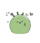 ゆるとまと ふれんず（個別スタンプ：4）