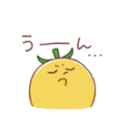 ゆるとまと ふれんず（個別スタンプ：7）