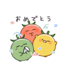 ゆるとまと ふれんず（個別スタンプ：17）