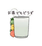 ゆるとまと ふれんず（個別スタンプ：20）