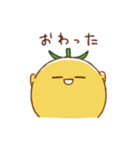 ゆるとまと ふれんず（個別スタンプ：21）