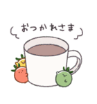 ゆるとまと ふれんず（個別スタンプ：23）