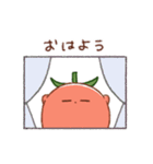ゆるとまと ふれんず（個別スタンプ：25）