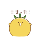 ゆるとまと ふれんず（個別スタンプ：27）