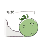 ゆるとまと ふれんず（個別スタンプ：29）