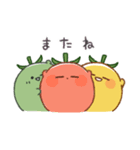ゆるとまと ふれんず（個別スタンプ：32）