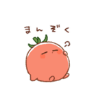 ゆるとまと ふれんず（個別スタンプ：35）