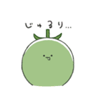 ゆるとまと ふれんず（個別スタンプ：36）