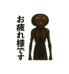 ダークアイ・スパイス（個別スタンプ：4）