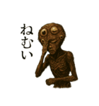 ダークアイ・スパイス（個別スタンプ：31）