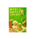 うちの子スタンプといぷー（個別スタンプ：22）