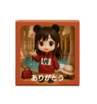 ゆきちゃんフィギュア（個別スタンプ：3）