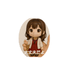 ゆきちゃんフィギュア（個別スタンプ：6）