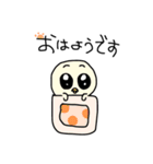 ちゅるちゅるあにまるfamily（個別スタンプ：1）