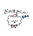 ちゅるちゅるあにまるfamily（個別スタンプ：2）
