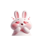 ピンクうさぎ 愛してるよ愛してるよ（個別スタンプ：5）