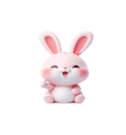ピンクうさぎ 愛してるよ愛してるよ（個別スタンプ：19）