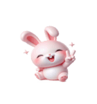 ピンクうさぎ 愛してるよ愛してるよ（個別スタンプ：23）