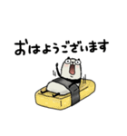 すしパンダ（個別スタンプ：1）