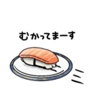すしパンダ（個別スタンプ：7）