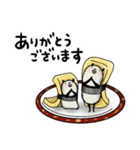 すしパンダ（個別スタンプ：11）