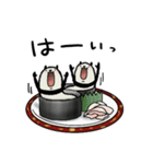 すしパンダ（個別スタンプ：13）