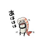 すしパンダ（個別スタンプ：15）