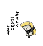 すしパンダ（個別スタンプ：16）