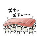 すしパンダ（個別スタンプ：22）