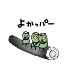 すしパンダ（個別スタンプ：24）