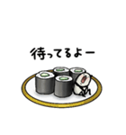 すしパンダ（個別スタンプ：27）