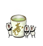 すしパンダ（個別スタンプ：28）