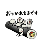 すしパンダ（個別スタンプ：31）