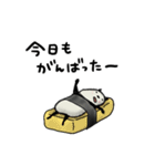 すしパンダ（個別スタンプ：32）