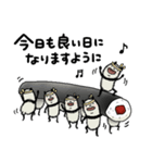 すしパンダ（個別スタンプ：37）