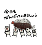 すしパンダ（個別スタンプ：38）