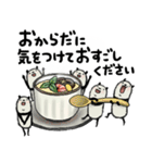 すしパンダ（個別スタンプ：39）
