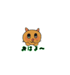 アクションk-gigi3（個別スタンプ：10）
