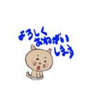 アクションk-gigi3（個別スタンプ：15）