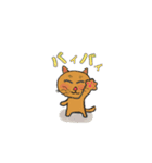 アクションk-gigi3（個別スタンプ：17）