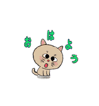 アクションk-gigi3（個別スタンプ：21）