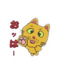 アクションk-gigi3（個別スタンプ：23）