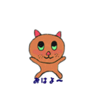 アクションk-gigi3（個別スタンプ：29）