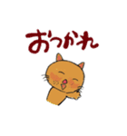 アクションk-gigi3（個別スタンプ：31）