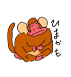 ファッティー②（個別スタンプ：1）