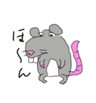 ファッティー②（個別スタンプ：9）