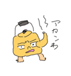 ファッティー②（個別スタンプ：10）