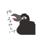 ファッティー②（個別スタンプ：11）